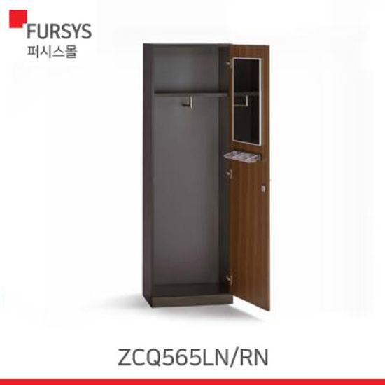 (ZCQ565LN/RN) 퍼시스 모나크 옷장