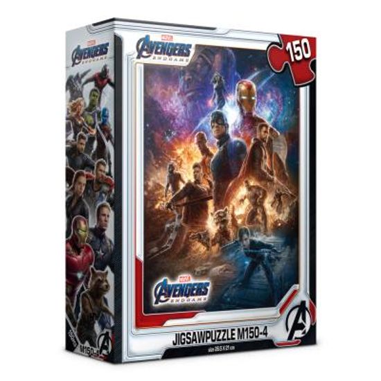 마블 어벤져스 엔드게임 직소퍼즐(150피스/M150-4)