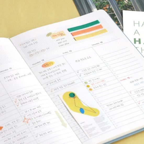 아이코닉 2023 브릴리언트 위클리 플래너