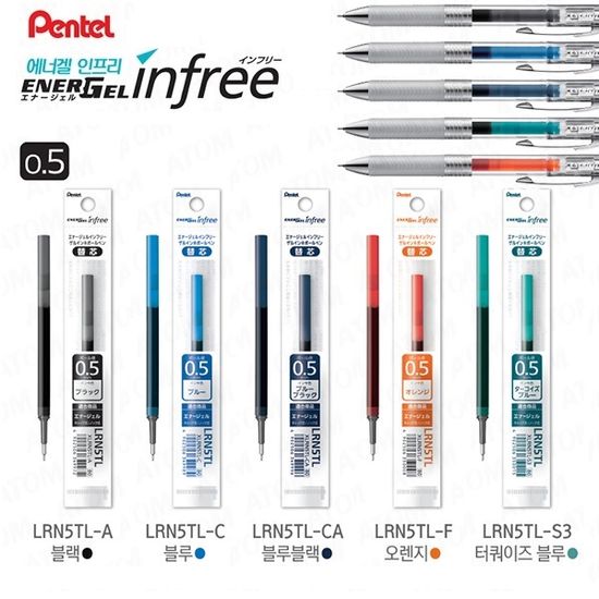 펜펠 에너겔 인프리 0.5mm 리필심 LRN5TL 1다스(10개)