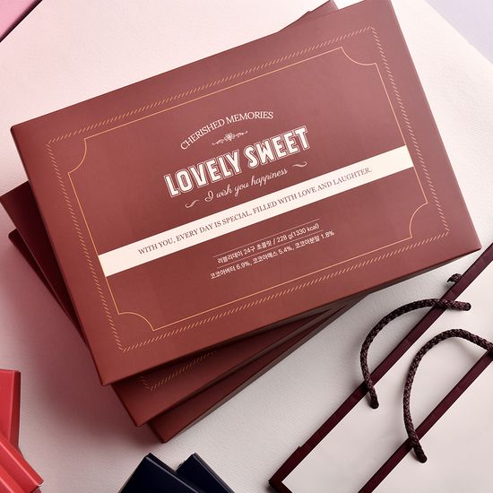 화이트데이 수제 초콜릿 선물_러블리데이24구