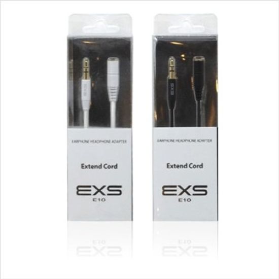 EXS E10 0.8m 연장선