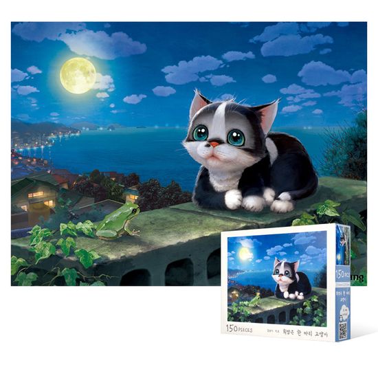 길냥이 키츠 희망의 한마리 고양이 직소 퍼즐 150피스