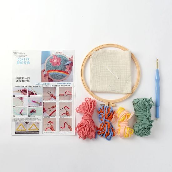 DIY 펀칭자수 패키지(꾳과무지개) 펀치자수