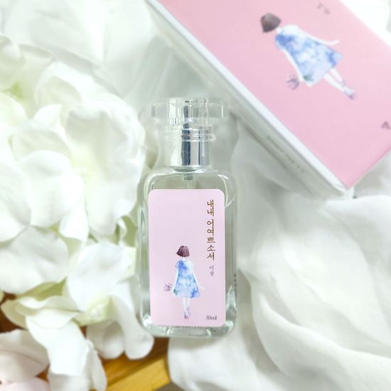 이상 내내 어여쁘소서 북퍼퓸 30ml