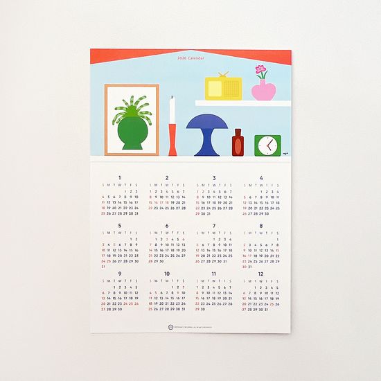 2026 My Home A3 포스터 연력/달력 (calendar)