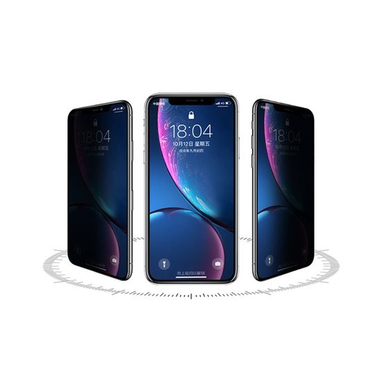 아이폰11 사생활 보호필름 강화유리 프라이버시 2매