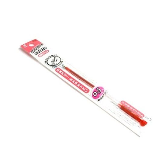 파일롯 하이테크씨 콜레토 0.5mm 리필카트리지(15컬러)