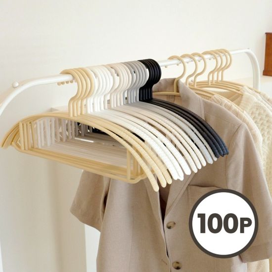 [국내생산] 어반 어깨뿔방지 논슬립 옷걸이 100P