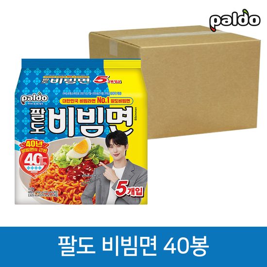 팔도 비빔면 130g 40봉