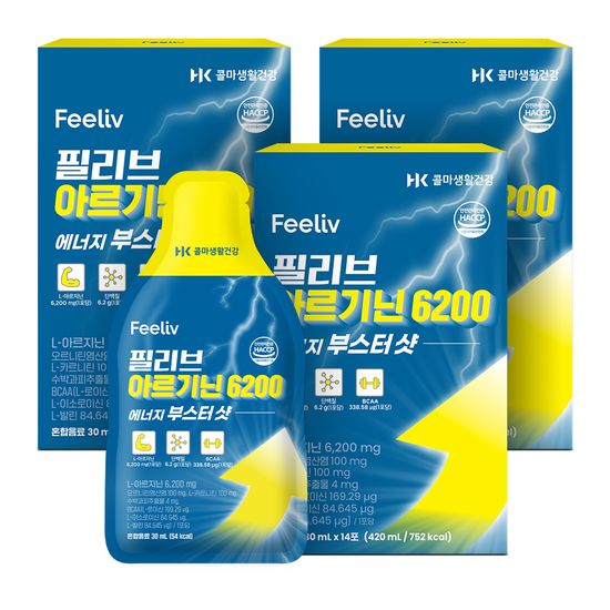 [정해담] 산삼발효침향환 30개입