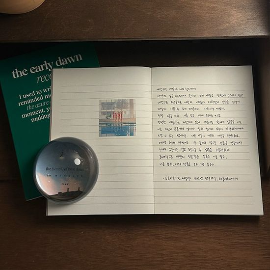 [프롬디얼리던] 소프트 라인노트