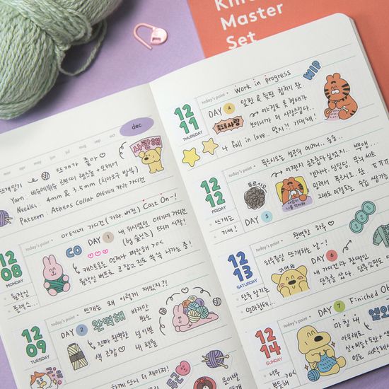 에브리 홀리데이 스티커 ver.4 50장 세트