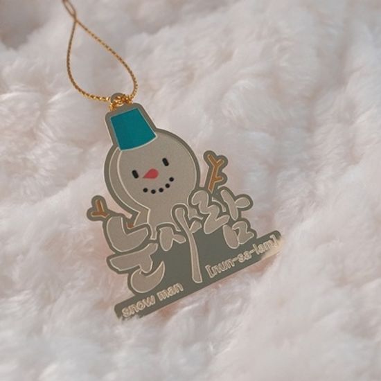 한글 크리스마스 금장 트리 장식 책갈피 (24K G/P)