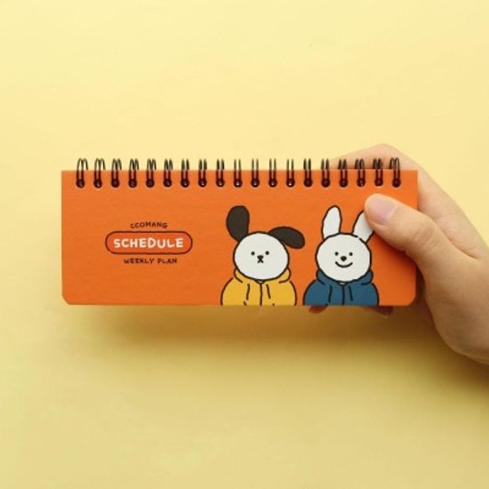 핑크풋 꼬망스케줄수첩