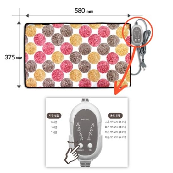 어깨찜질 복부찜질 부모님 선물 추천 건강담은 찜질팩