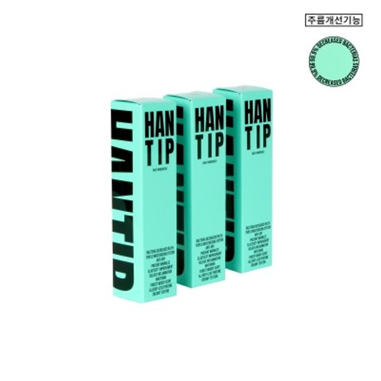 핸팁 주름개선 손세정 핸드크림 60mL 3set 우디향 