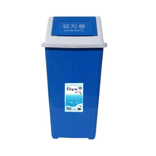 동림 다모아 사각휴지통 2호 W7BB82C