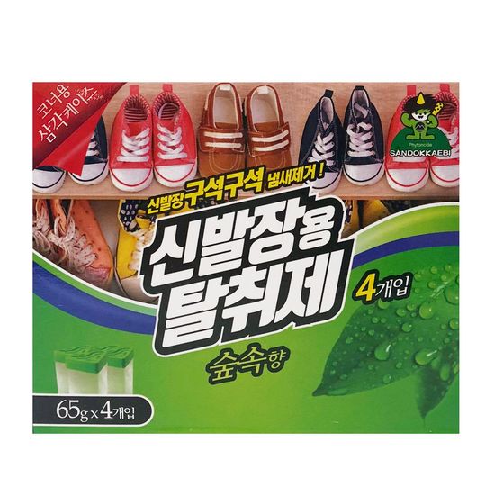 산도깨비 신발장탈취제 숲속향 W1C2202