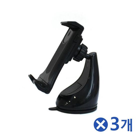 차량용 태플릿 거치대(WD9DF20)