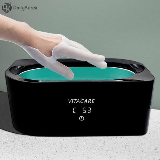 비타케어 파라핀베스 VC-P1000 블랙(WC2D51D)