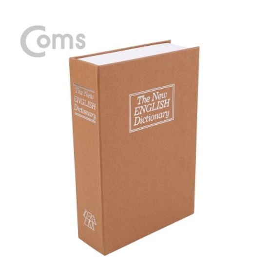 Coms ID200 201 책모양 비밀 금고 15.7x24cm