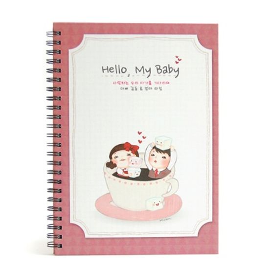 헬로우마이베이비-사랑가득 초음파앨범(임신다이어리)
