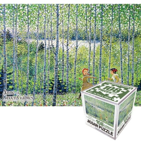 큐브퍼즐108피스 빨강머리앤 자작나무숲의 녹색바람