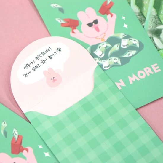 에브리홀리데이 용돈봉투