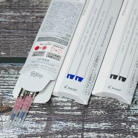 파이롯트 프릭션 노크존 0.7mm 리필심 50F 1팩(2본입)