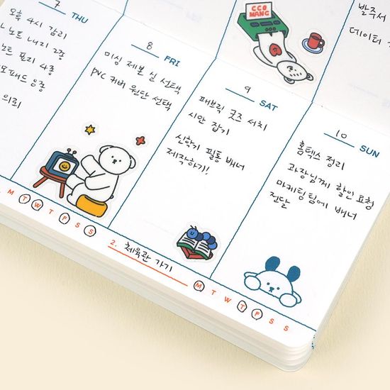 핑크풋 꼬망위클리플래너