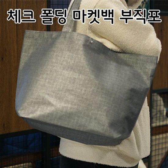 백 파우치 캐주얼 신상 패션잡화 백팩 버스 (WD0481C)