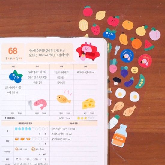 리훈 하밍 리무버블 스티커 단품 모음