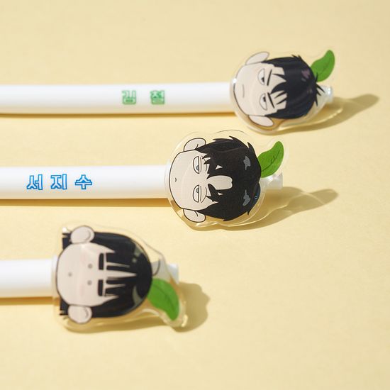 세기말 풋사과 보습학원 아크릴 젤펜