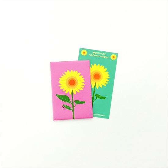 해바라기 마그넷 (냉장고 자석 / 인테리어 소품)