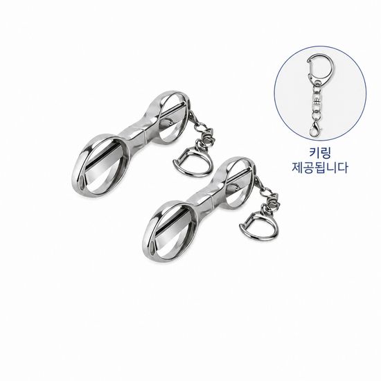 폴딩 접이식 휴대용 미니 가위 키링 낚시 캠핑 가위