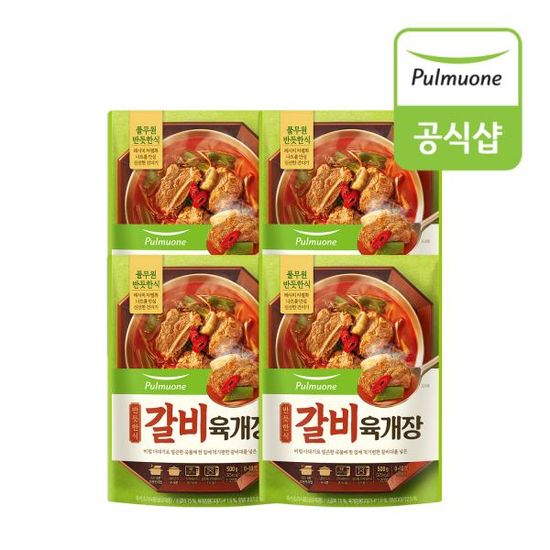 풀무원 반듯한식 갈비 육개장 500g x 4봉