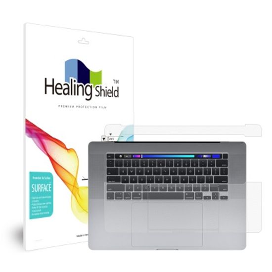 맥북프로16 무광 외부보호필름 팜레스트/트랙패드 2매