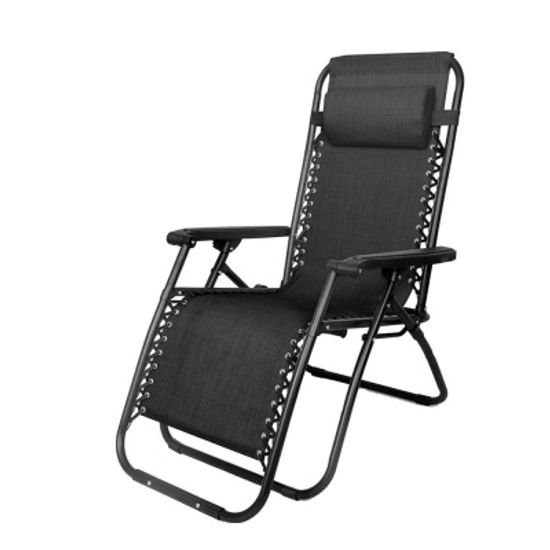 편안한휴식 접이식 리클라이너 무중력 릴렉스체어