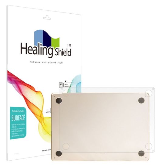 맥북에어 M2 15인치 2023 무광 하판보호필름 2매