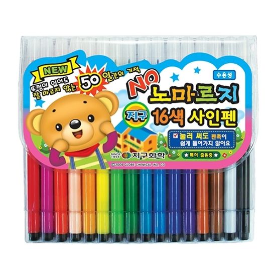 [지구화학] 노마르지싸인펜16색 [세트/1] 124026