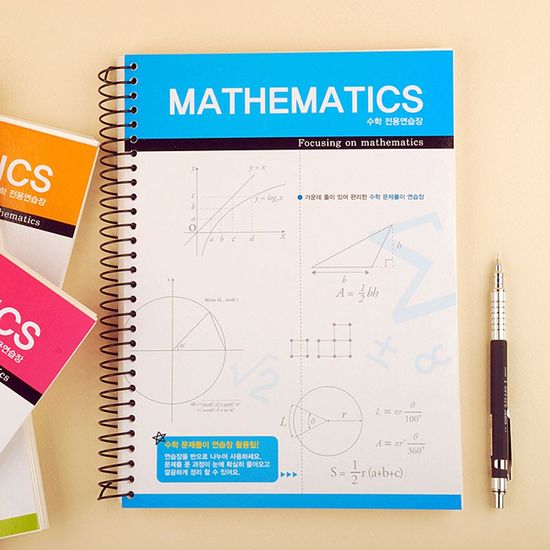 수학 전용연습장 (23-4802)(W1D4B2D)