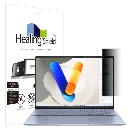 비보북 S 16 OLED S5606 SNS 메신저 사이드 보안필름