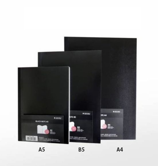 꿈드림22 옥스포드 B5 블랙표지 제본노트 80매 7mm
