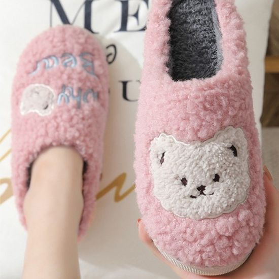 와이 곰돌이 뽀글이 털슬리퍼 겨울 실내화 거실화 겨