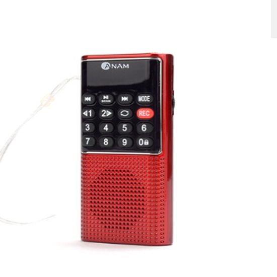 아남 효도라디오 ATX-12 FM라디오 마이크로SD카드재생