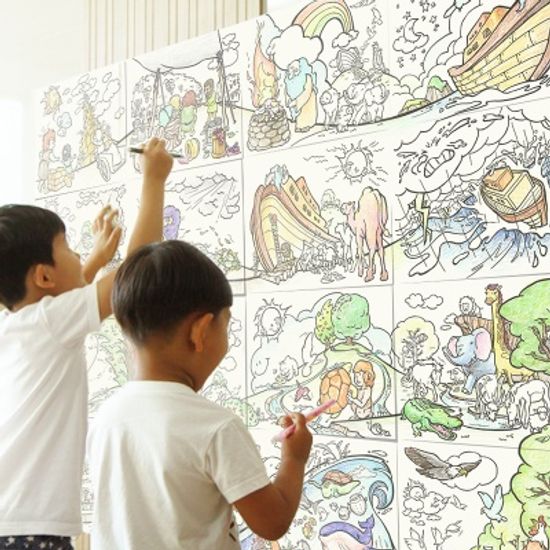 바이블 컬러링 북 (B4사이즈 16장)- 창조이야기