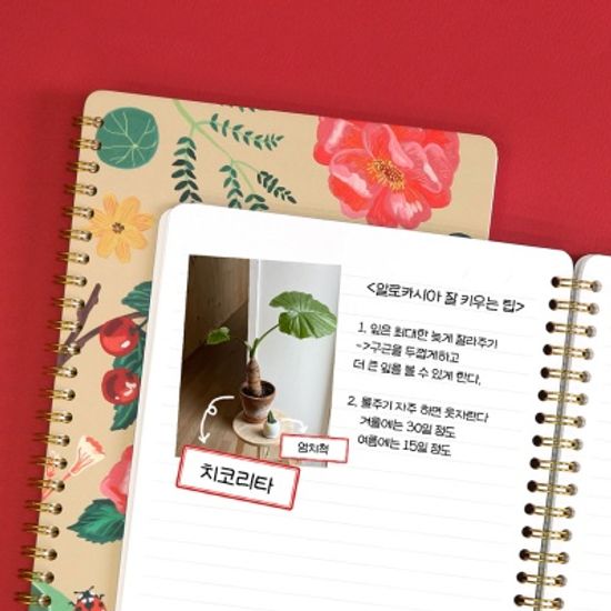 블루밍 트윈링노트 A5