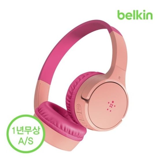 벨킨 사운드폼 어린이 무선 블루투스 헤드폰 AUD002