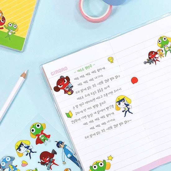 개구리 중사 케로로 마이 스케줄 다이어리
